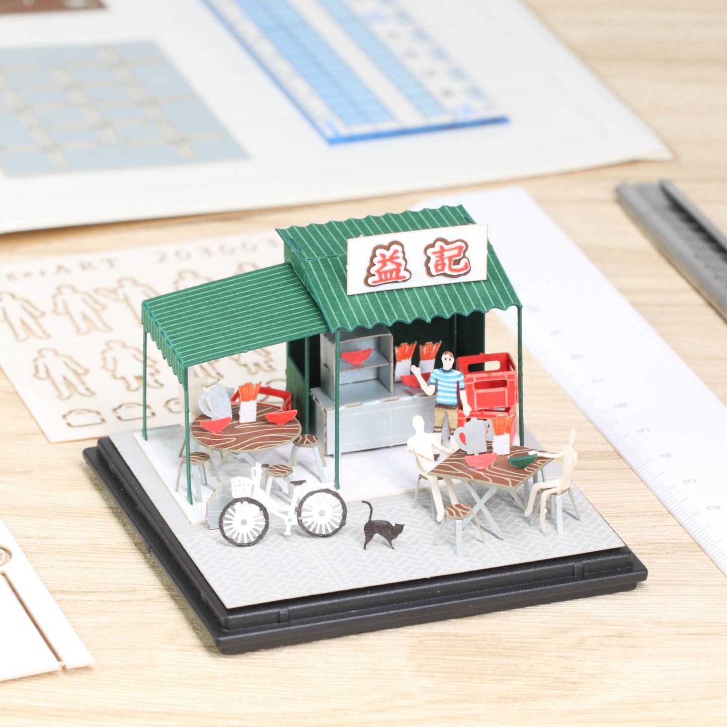 Dai Pai Dong - FingerART Paper Miniature Model (HK-647)