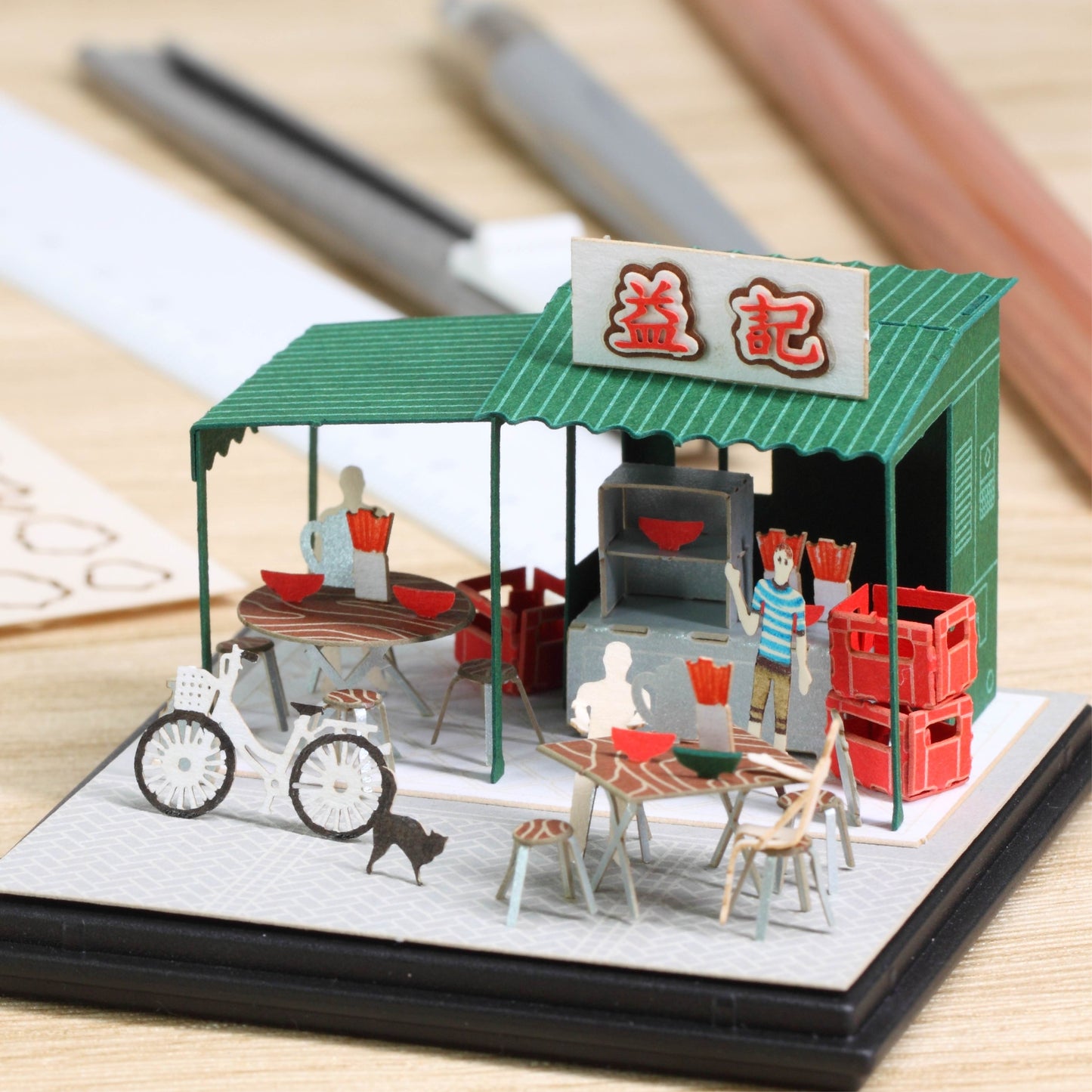 Dai Pai Dong - FingerART Paper Miniature Model (HK-647)