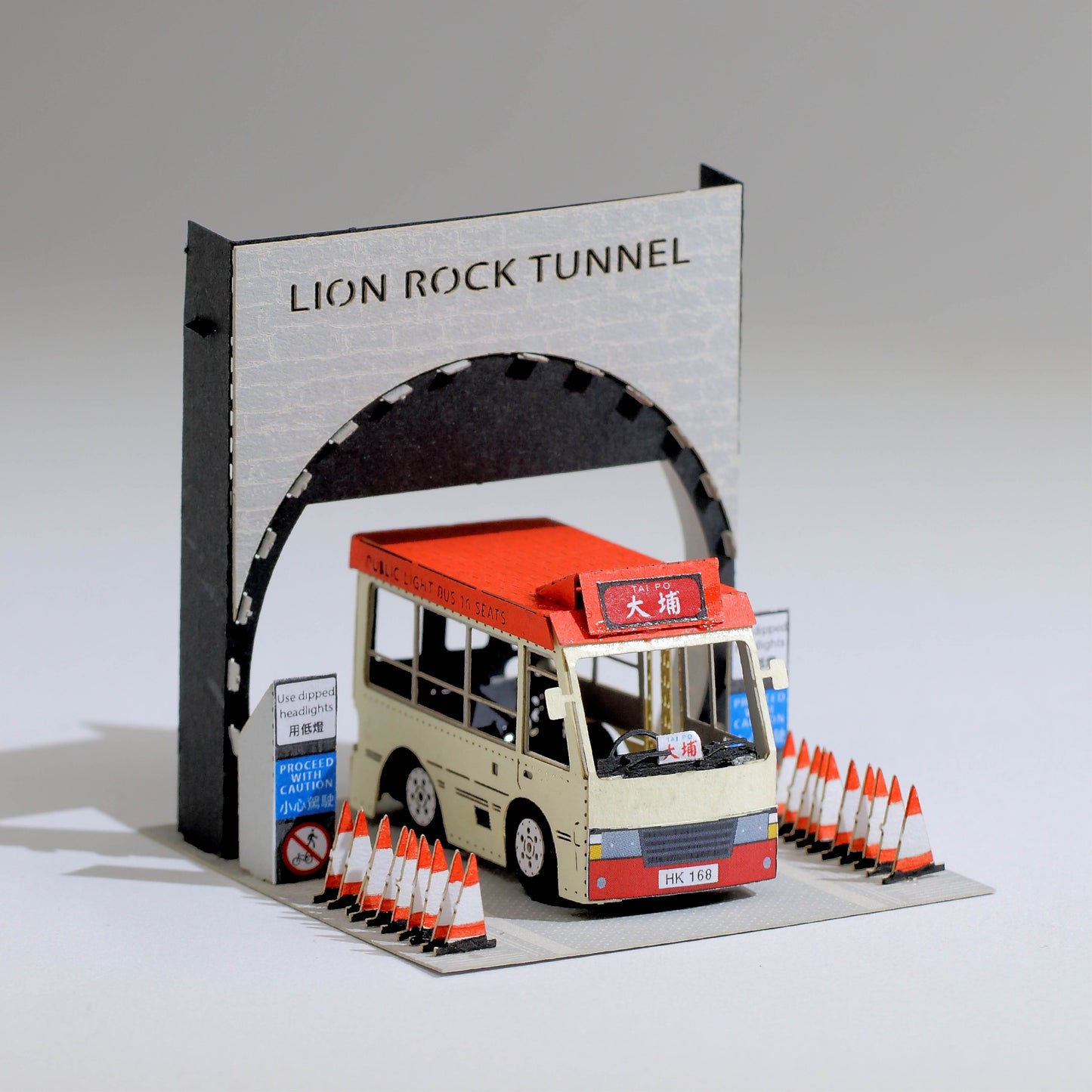Red Minibus - FingerART Paper Miniature Model (HK-589)