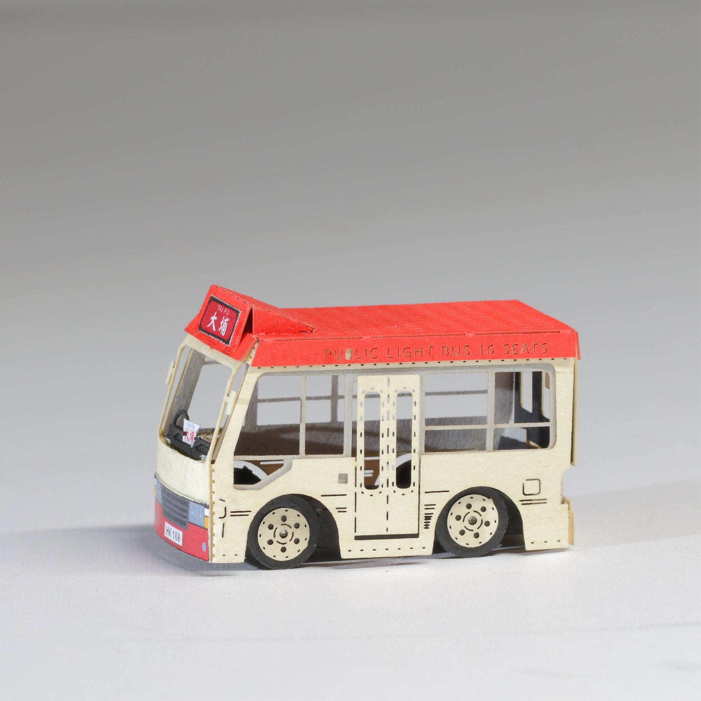 Red Minibus - FingerART Paper Miniature Model (HK-589)