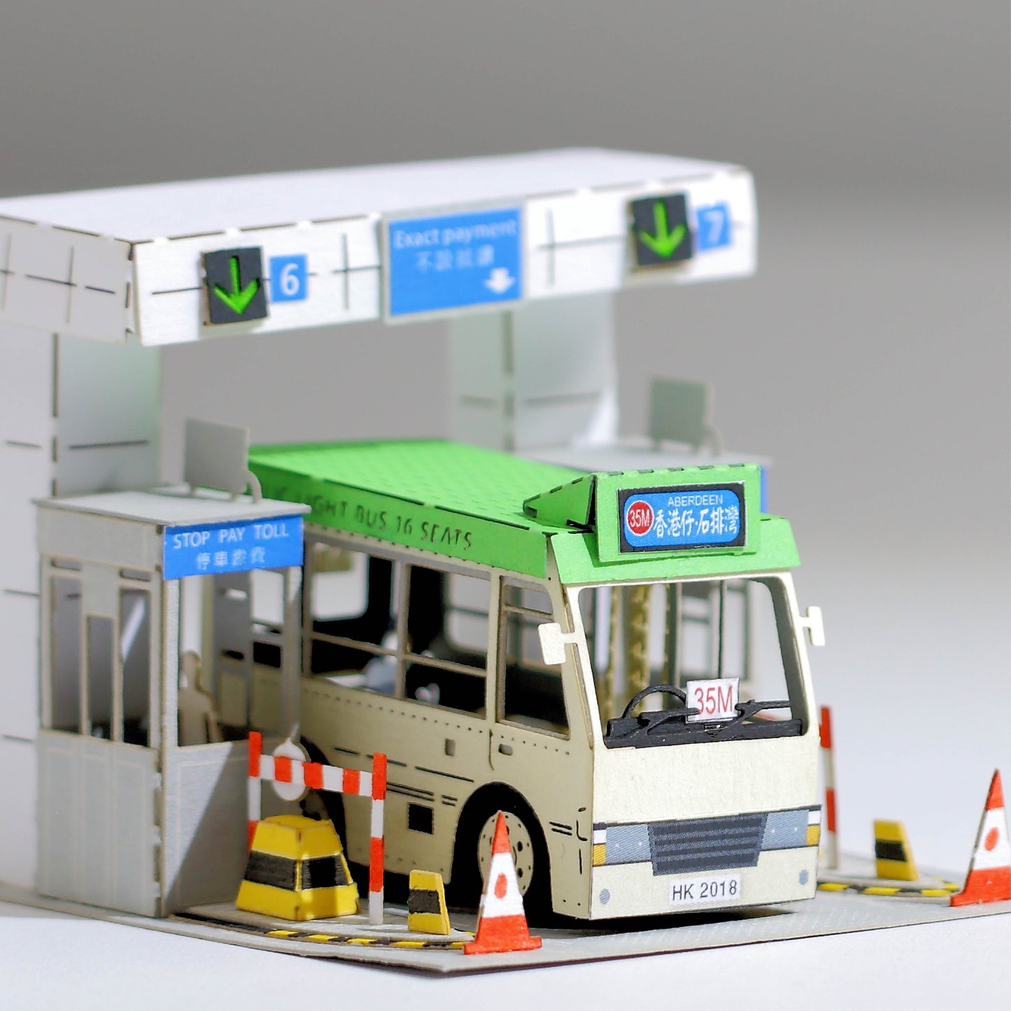 Green Minibus - FingerART Paper Miniature Model (HK-5811)