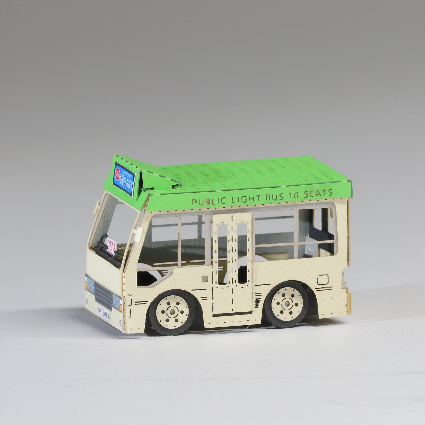 Green Minibus - FingerART Paper Miniature Model (HK-5811)