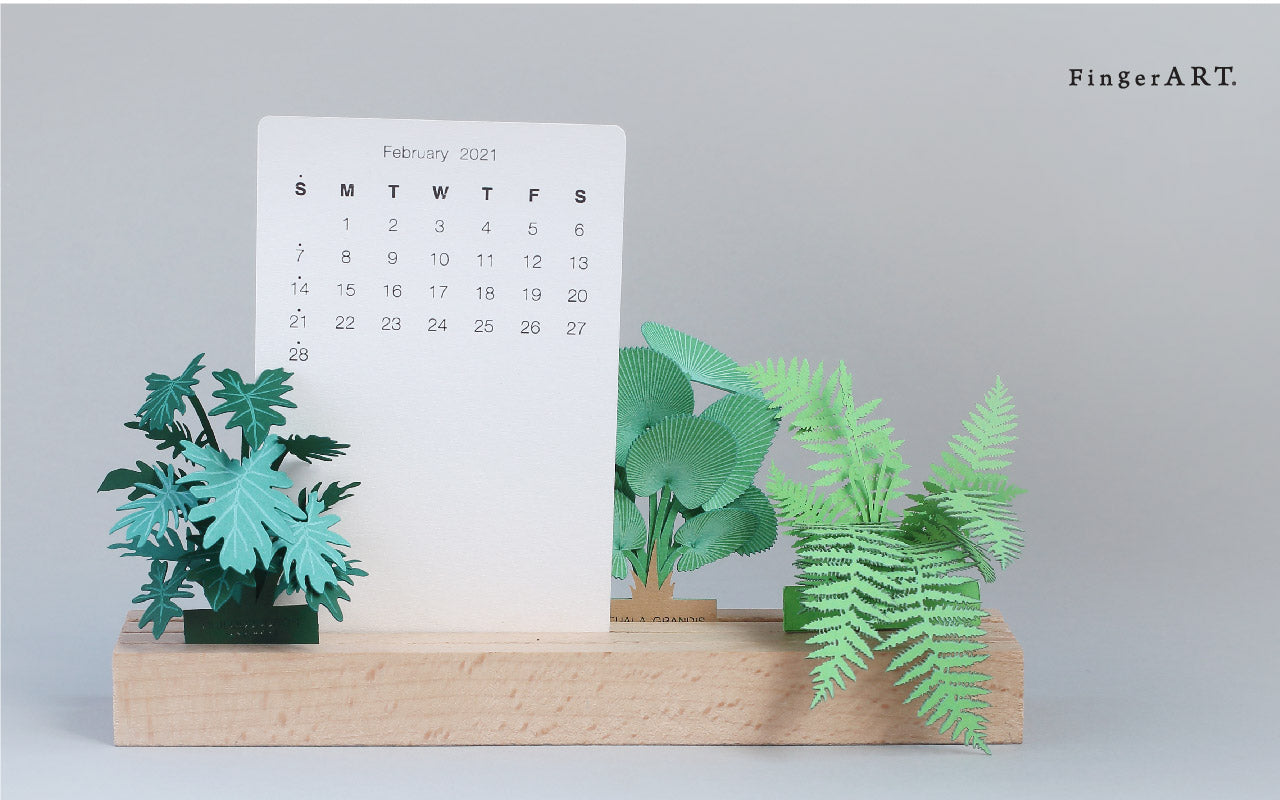 Licuala Grandis - FingerART Desktop Forest Sticker (605019)