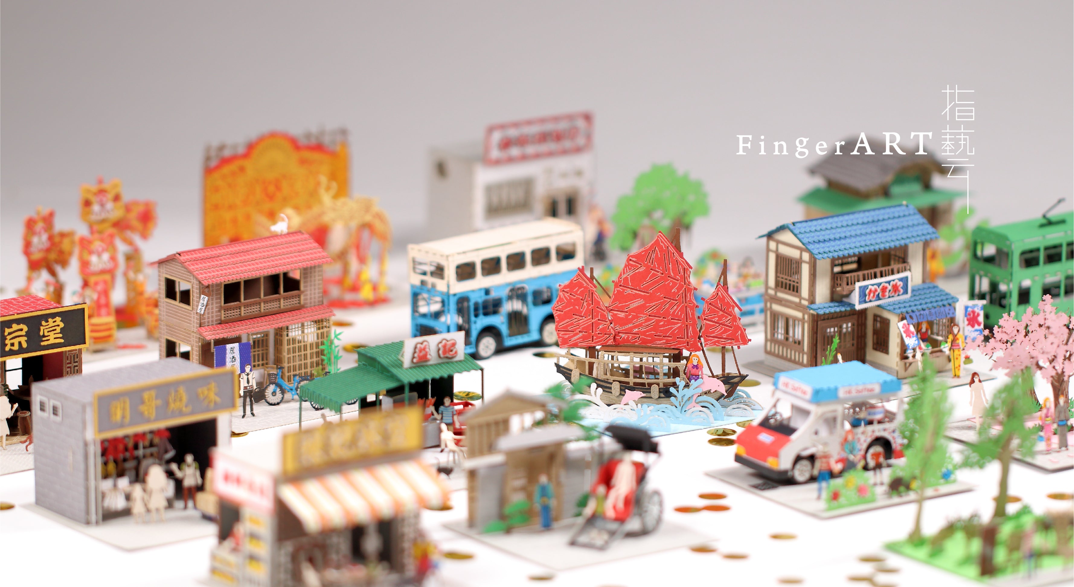 FingerArt Paper Model