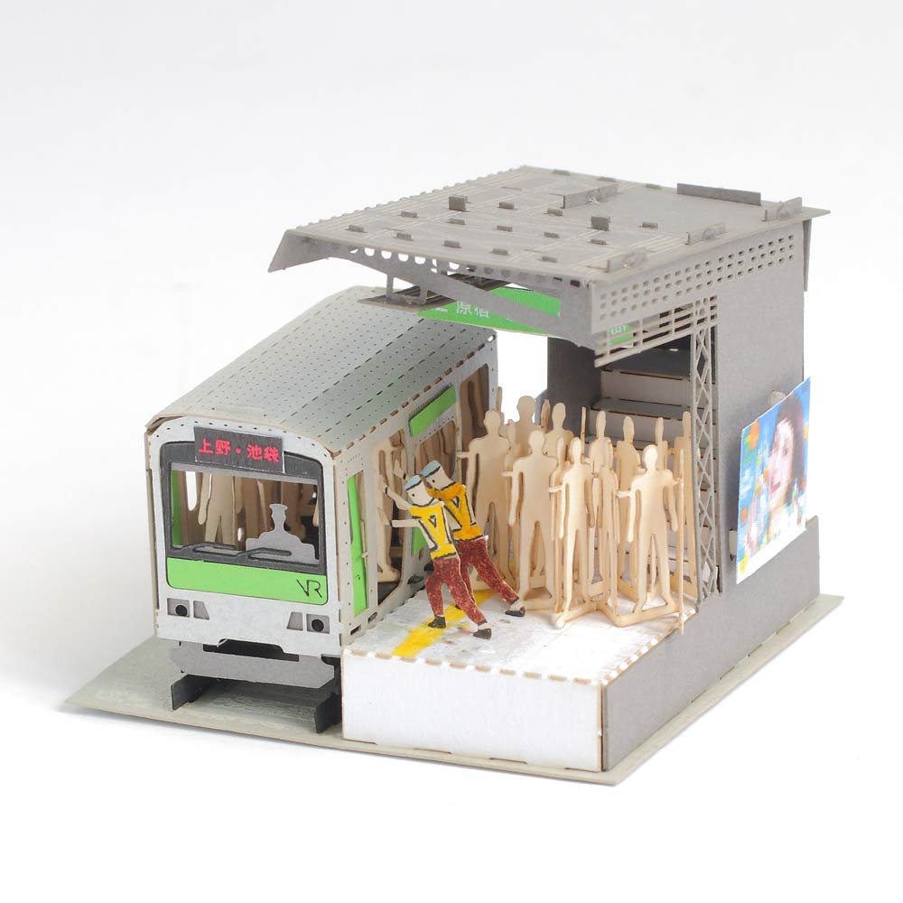 Crowded Tokyo Train - FingerART Paper Miniature Model (LS-535)