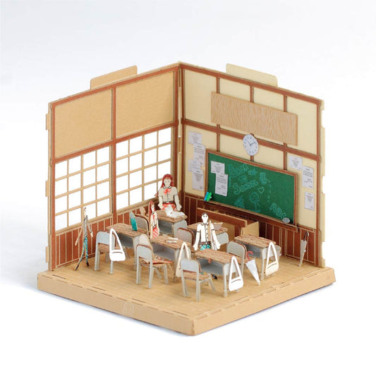 Classroom - FingerART Paper Miniature Model (LS-537)