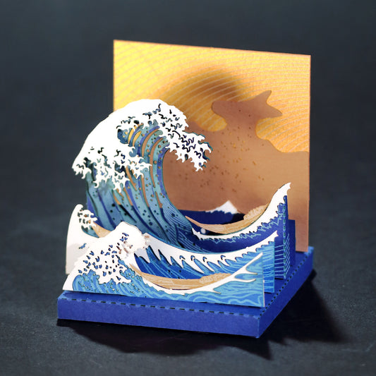 The Great Wave - FingerART Paper Miniature Model (SJ-5124)