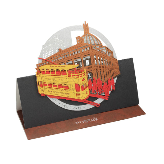 Classic Tram (Old Legislative Council) - POSTalk Greeting Card(LGC-10)