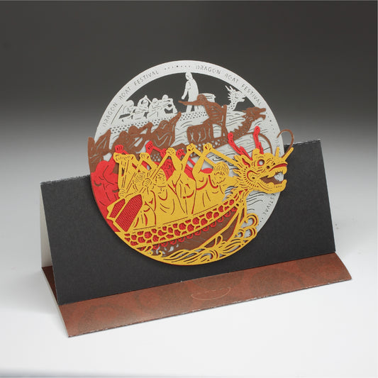 Dragon Boat Race - POSTalk Greeting Card (LGC-14)