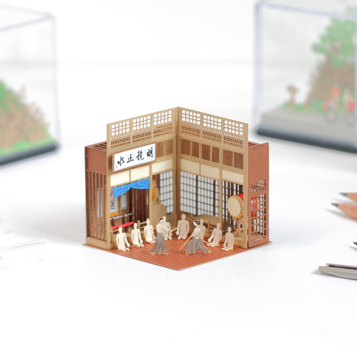 Kendo Dojo - FingerART Paper Miniature Model (LS-5312)