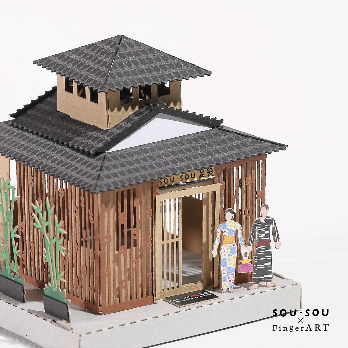 SOU·SOU Tabi -  SOU·SOU x FingerART Paper Miniature Model (SS-5833)
