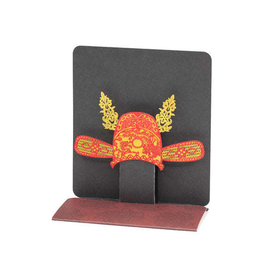 Chinese Scholar Hat - POSTalk Greeting Card (GC-17)