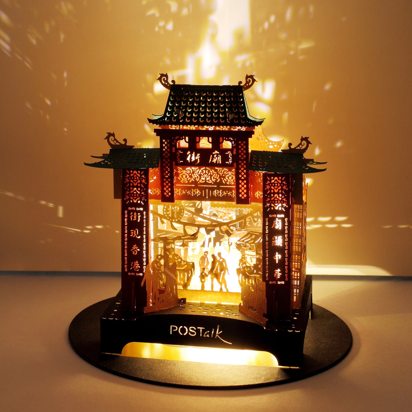 Temple Street  - POSTalk Traveller Light Model (TL-13)