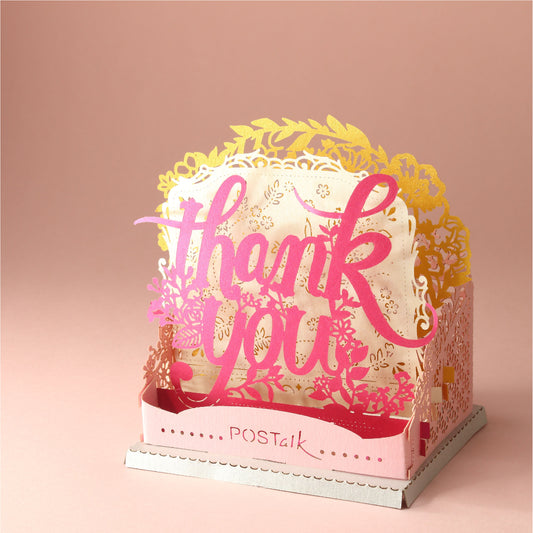 Thank you  - POSTalk Light Model (LM-44)