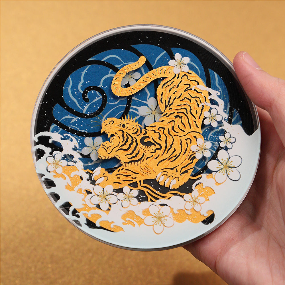 Tiger and Sakura - Paper Art 15W Wireless Charger (WC-05)