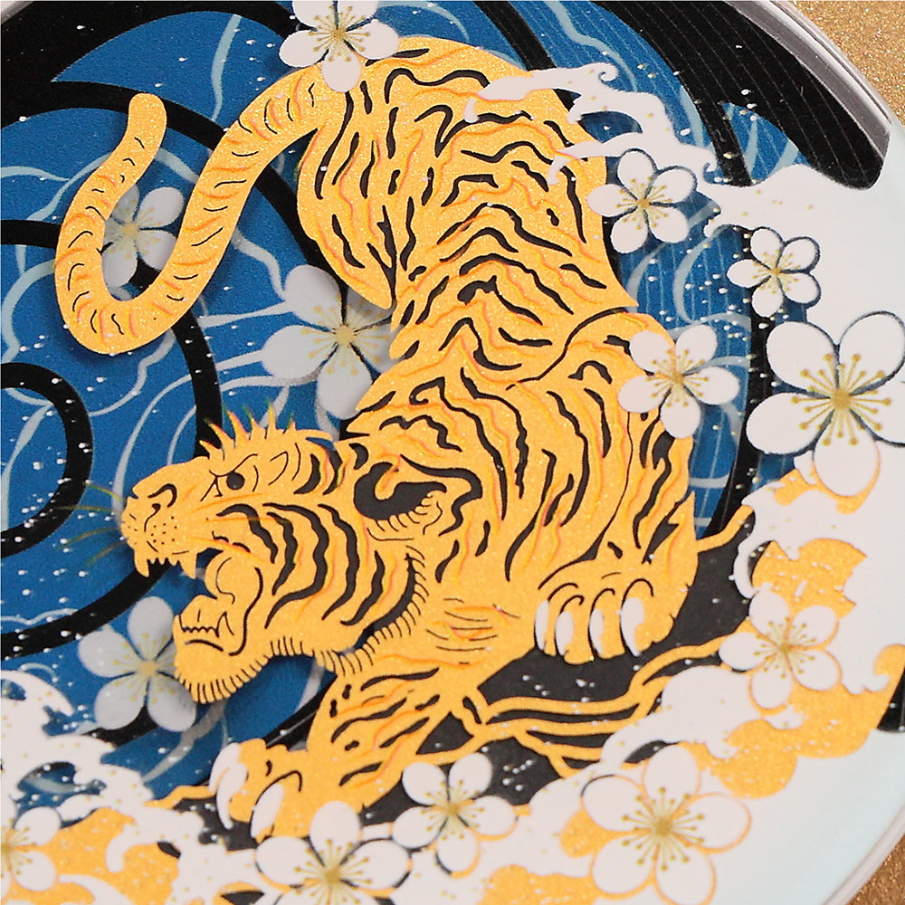 Tiger and Sakura - Paper Art 15W Wireless Charger (WC-05)