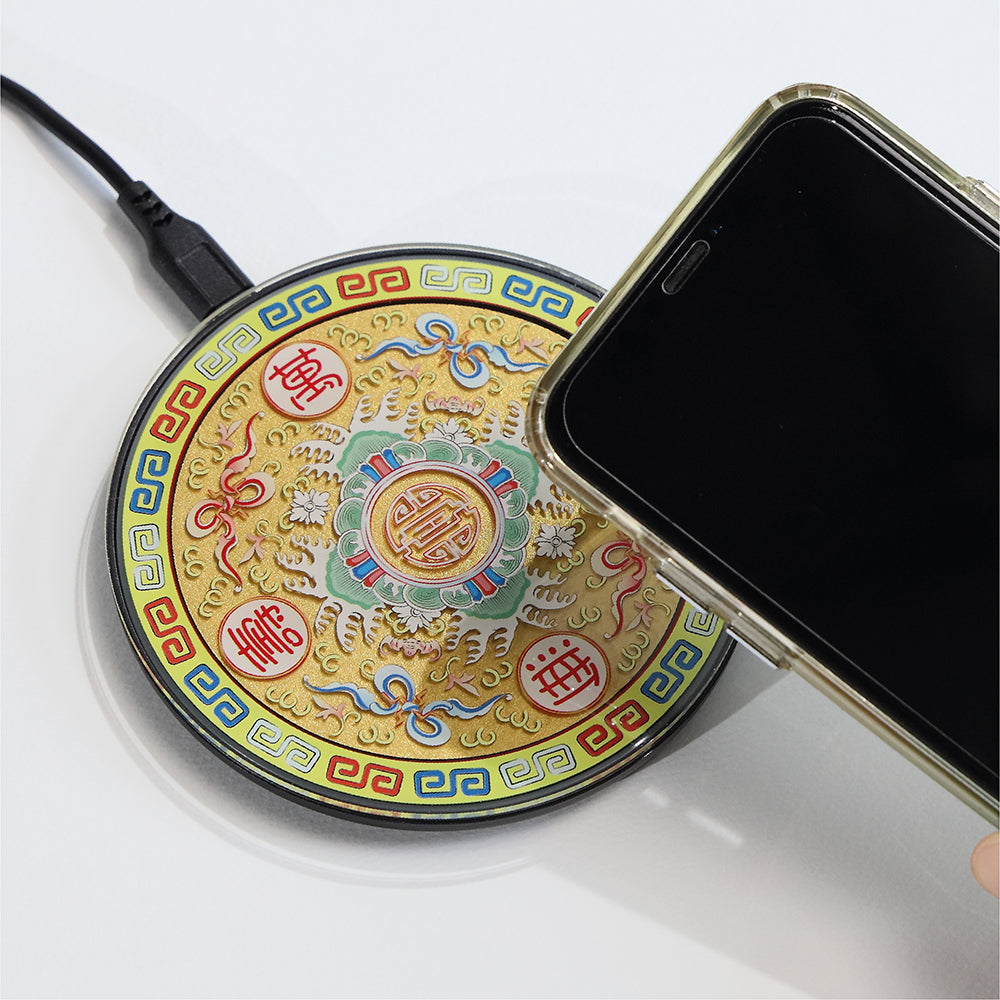 Boundless Longevity - Layering Art 15W Wireless Charger (WC-20)