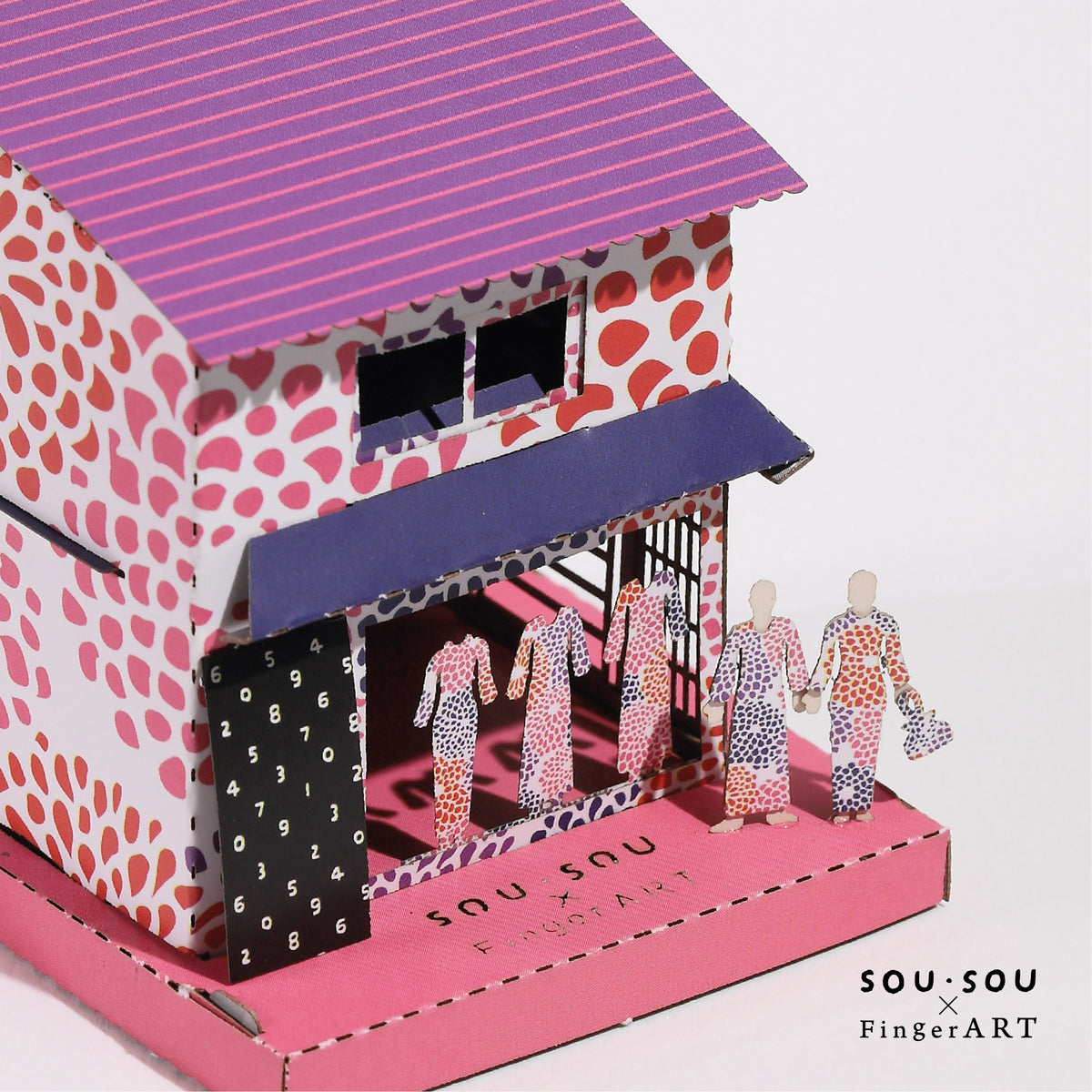 SOU·SOU Surprise House -  SOU·SOU x FingerART Paper Miniature Model (SS-5000)