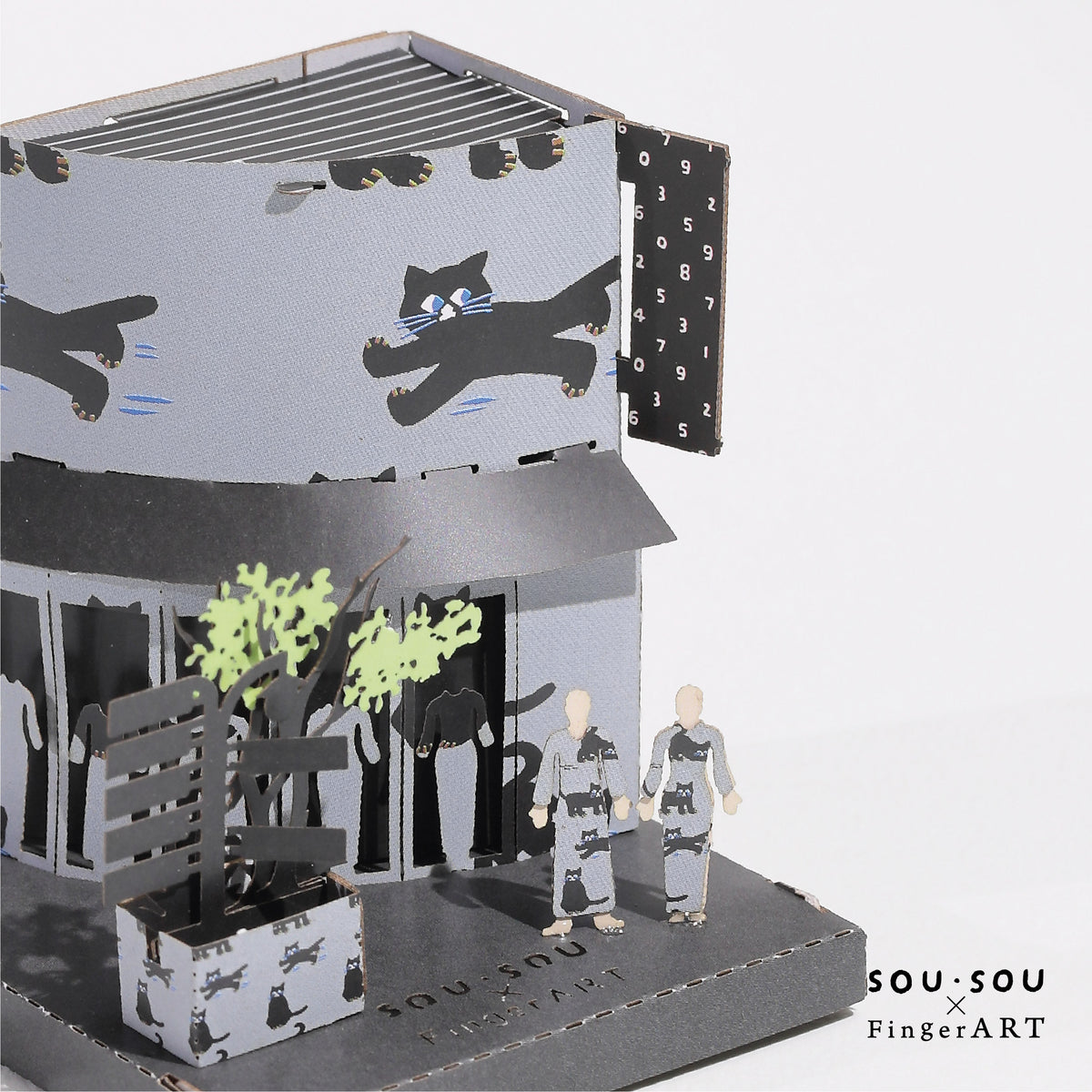 SOU·SOU Surprise House -  SOU·SOU x FingerART Paper Miniature Model (SS-5000)