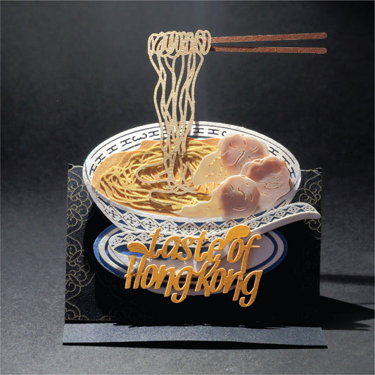 Wonton Noodles - POSTalk Collage Greeting Card - Taste of Hong Kong (BA-08)