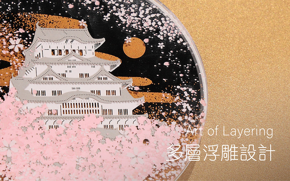 Himeji Castle - Paper Art 15W Wireless Charger (WC-06)