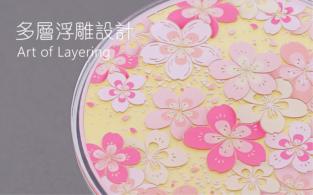 Cherry Blossom - Layering Art 15W Wireless Charger (WC-12)