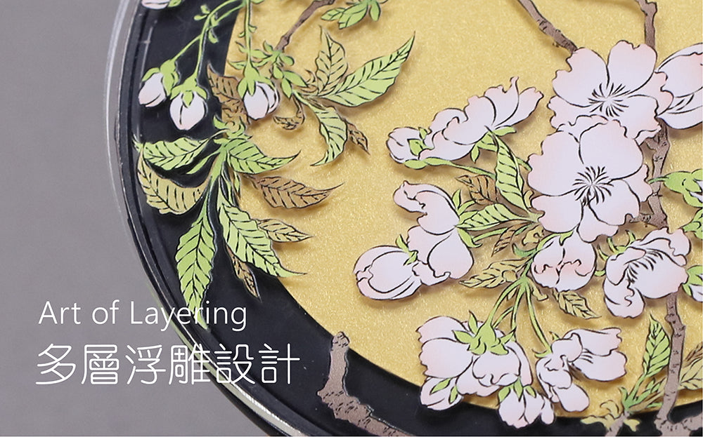 Flowering Cherries  - Layering Art 15W Wireless Charger (WC-16)