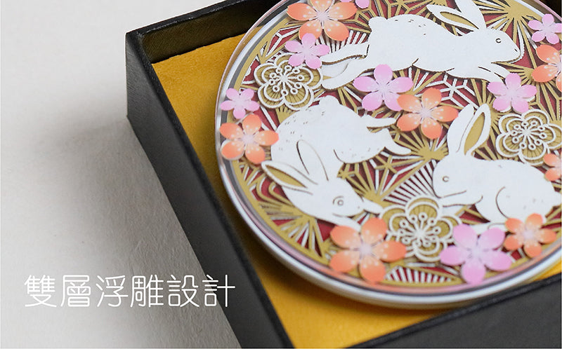 Rabbit and Cherry Blossom - Paper Art 15W Wireless Charger (WC-19)