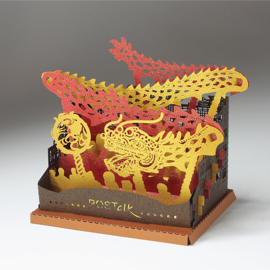 Golden Dragon Dance - POSTalk Light Model (LM-25)