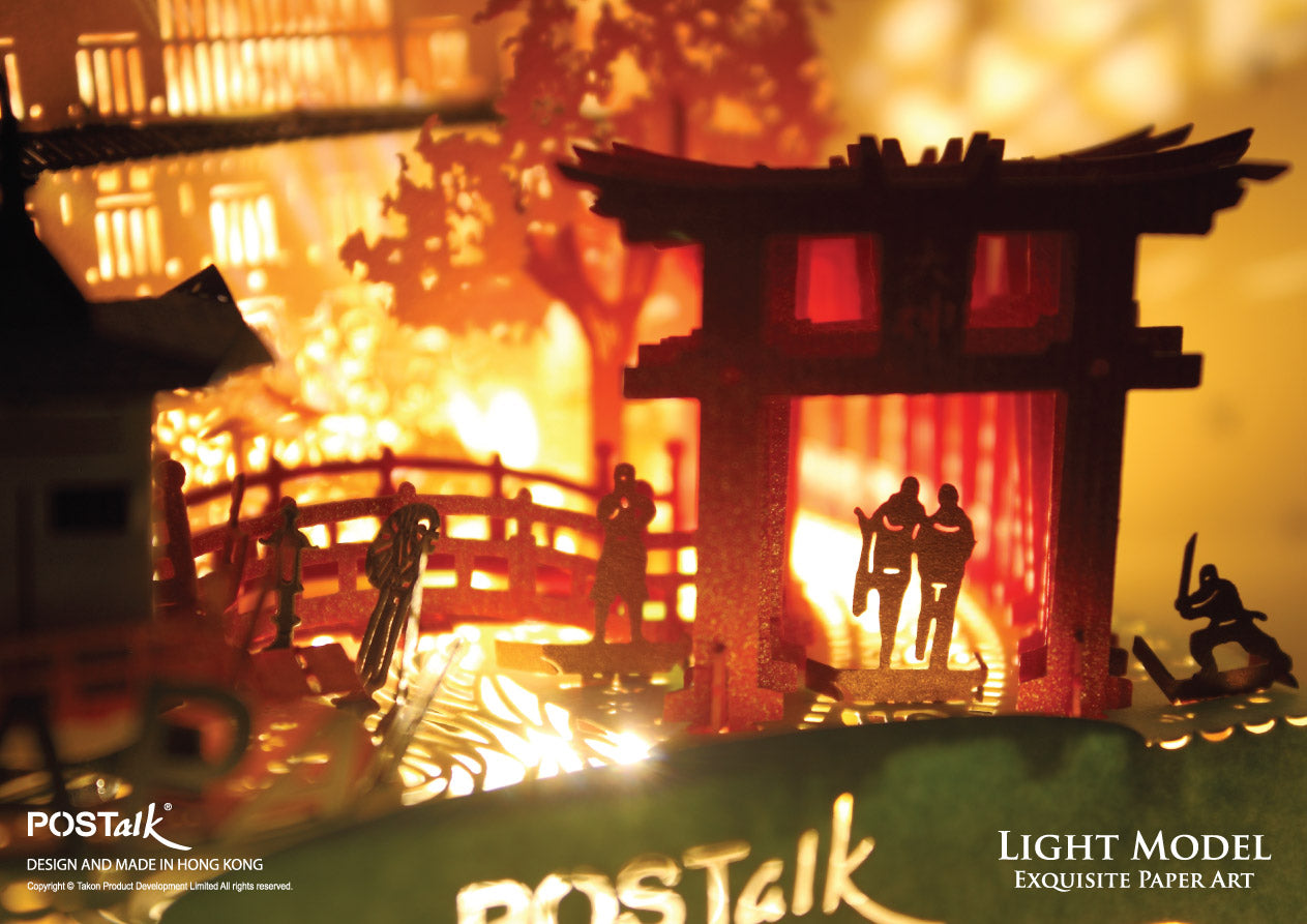 Japan  - POSTalk Traveller Light Model (TL-06)