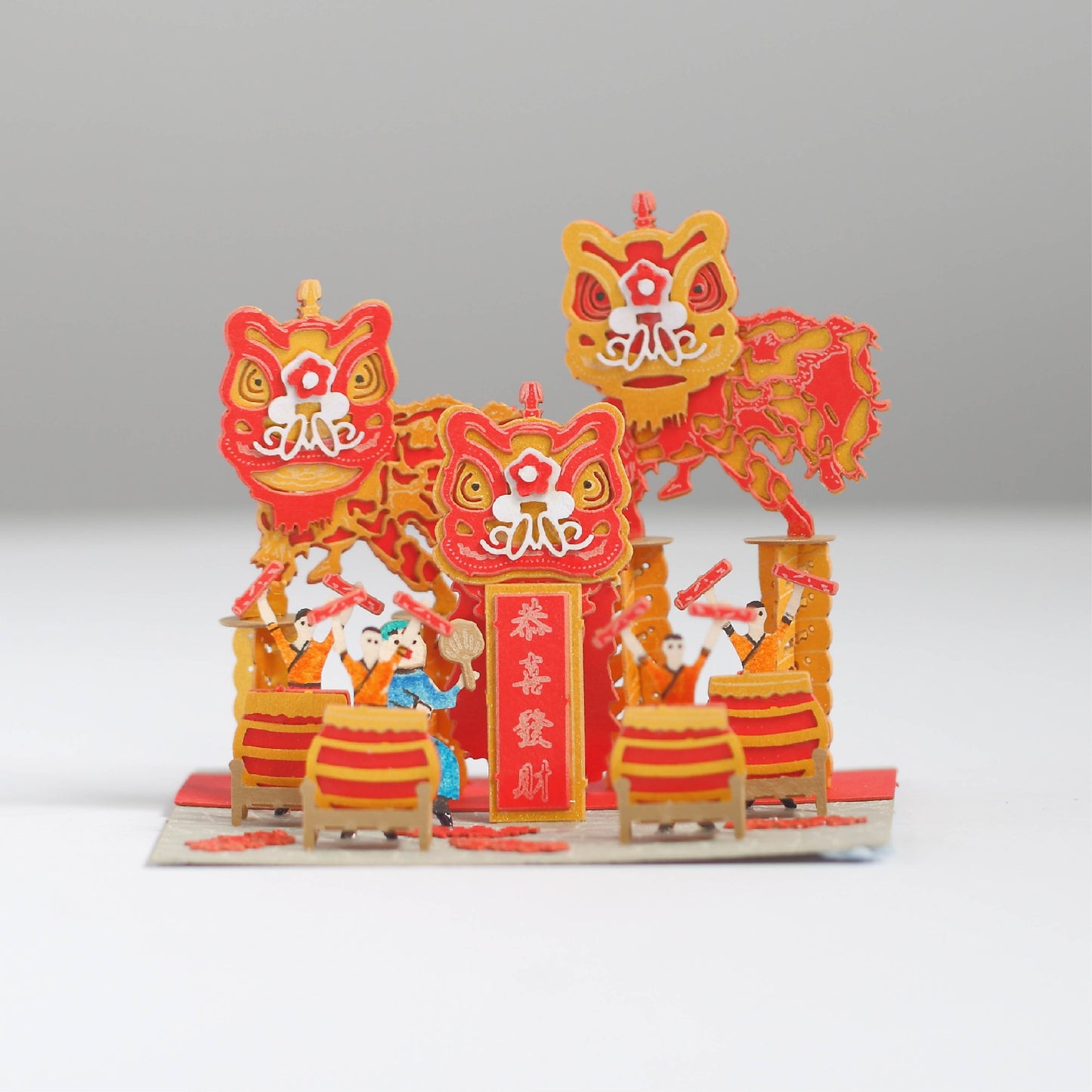 Lion Dance - FingerART Paper Miniature Model (HK-581)