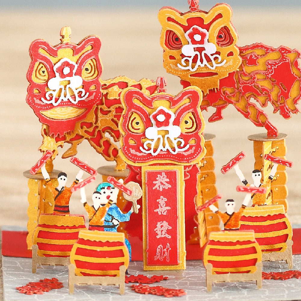 Lion Dance - FingerART Paper Miniature Model (HK-581)