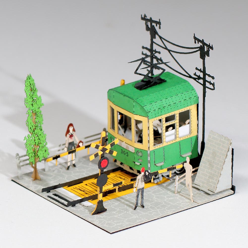 Enoshima - FingerART Paper Miniature Model (LS-5310)