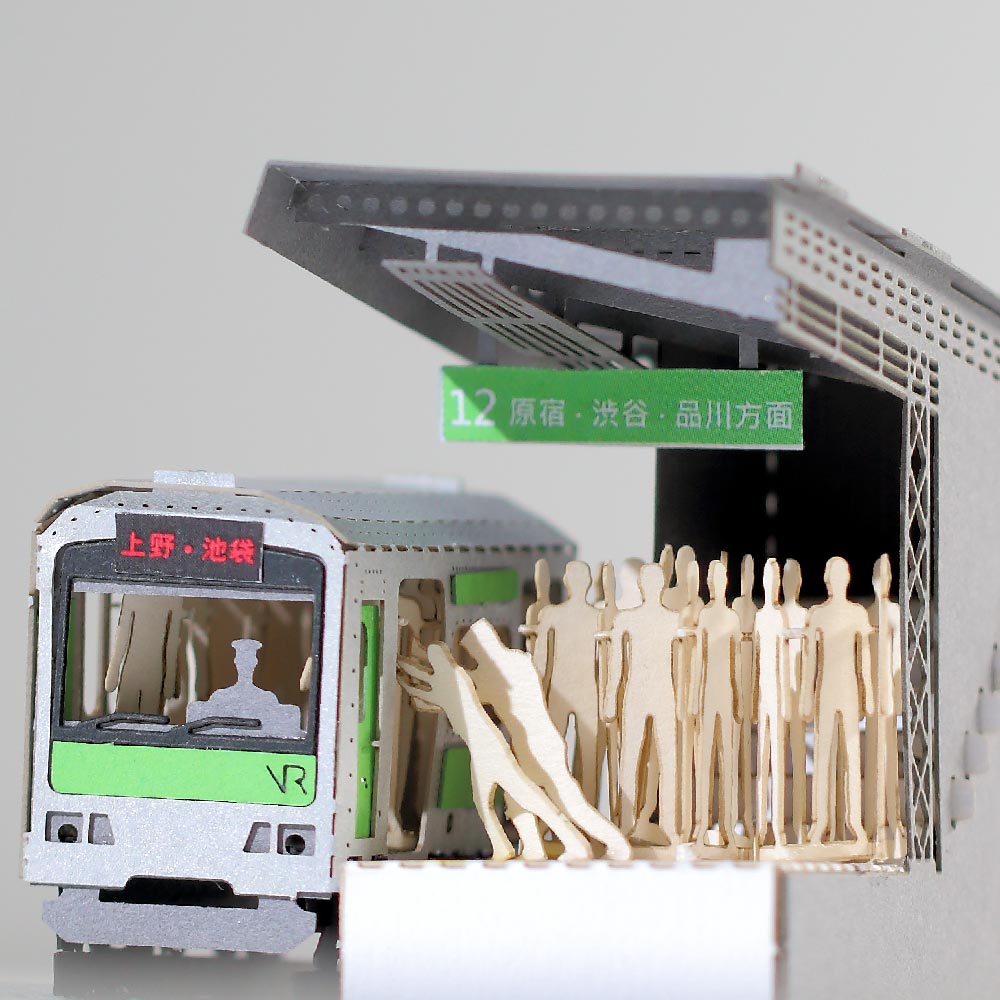 Crowded Tokyo Train - FingerART Paper Miniature Model (LS-535)