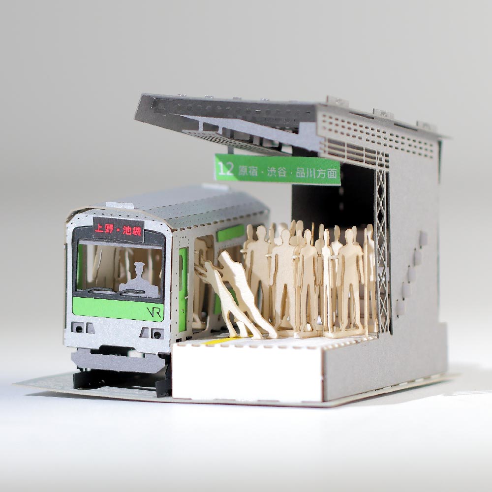 Crowded Tokyo Train - FingerART Paper Miniature Model (LS-535)