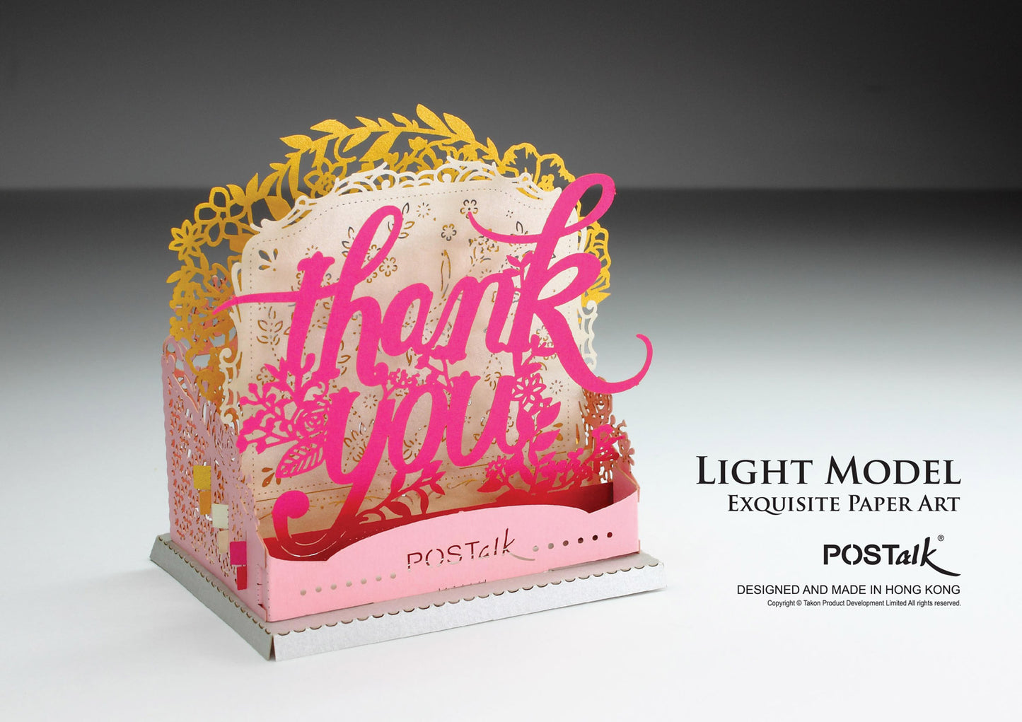 Thank you  - POSTalk Light Model (LM-44)